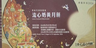 （分類：）位於 。 由 AnnieLydia 提交（商品編號 1457289555，圖片 1）。簡介： 。