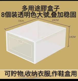 （分類：）位於 。 由 goldenfish.ced31d 提交（商品編號 1457254986，圖片 1）。簡介： 。