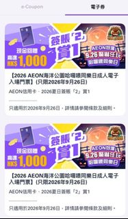 （分類：）位於 。 由 hellosamhk 提交（商品編號 1457165386，圖片 1）。簡介： 。