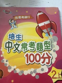 （分類：）位於 。 由 nicehappydeal 提交（商品編號 1457192458，圖片 1）。簡介： 。
