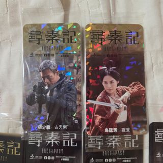 （分類：）位於 。 由 annabel0309.1 提交（商品編號 1457246830，圖片 1）。簡介： 。