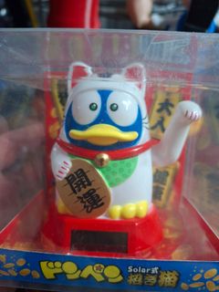 由 aarongo (刊登 ID 1457264635，圖片 1) 提交，位於 的 (類別：)，說明：。