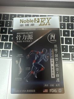 （分類：）位於 。 由 liupeter2017 提交（商品編號 1457195529，圖片 1）。簡介： 。