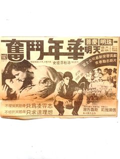 （分類：）位於 。 由 kitng13108 提交（商品編號 1457269958，圖片 1）。簡介： 。