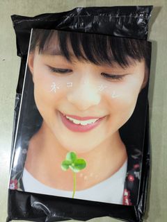 （分類：）位於 。 由 pmgbapm 提交（商品編號 1457237719，圖片 1）。簡介： 。