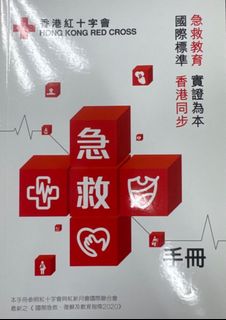（分類：）位於 。 由 tuhx8_117 提交（商品編號 1457314592，圖片 1）。簡介： 。