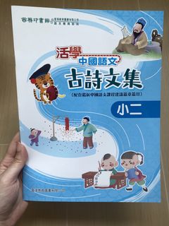 （分類：）位於 。 由 Jessica__ 提交（商品編號 1457293173，圖片 1）。簡介： 。