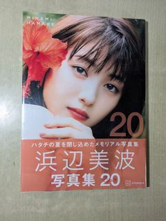 （分類：）位於 。 由 pmgbapm 提交（商品編號 1457231686，圖片 1）。簡介： 。