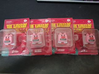 （分類：）位於 。 由 s0301132 提交（商品編號 1457275047，圖片 1）。簡介： 。