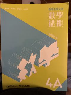（分類：）位於 。 由 ahahahe 提交（商品編號 1457304771，圖片 1）。簡介： 。