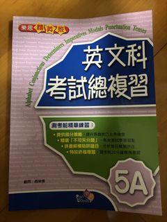（分類：）位於 。 由 jessie69011612 提交（商品編號 1457318797，圖片 1）。簡介： 。