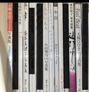 （分類：）位於 。 由 purcrystal 提交（商品編號 1430118968，圖片 1）。簡介： 。