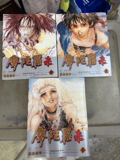 （分類：）位於 。 由 beautyhellok 提交（商品編號 1457233381，圖片 1）。簡介： 。