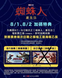 由 hellooldr (刊登 ID 1457160639，圖片 1) 提交，位於 的 (類別：)，說明：。