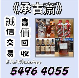 （分類：）位於 。 由 bgx6668882 提交（商品編號 1457176216，圖片 1）。簡介： 。