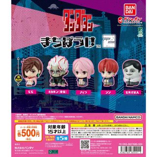 （分類：）位於 。 由 fastshipper 提交（商品編號 1457249369，圖片 1）。簡介： 。