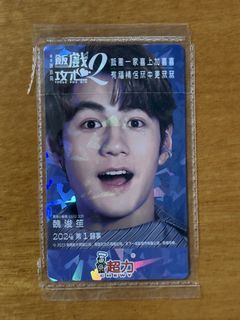 （分類：）位於 。 由 mic2191 提交（商品編號 1457196217，圖片 1）。簡介： 。