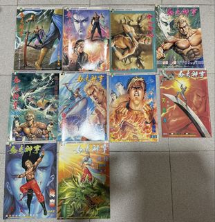 （分類：）位於 。 由 janofip 提交（商品編號 1457148389，圖片 1）。簡介： 。