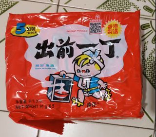 （分類：）位於 。 由 ju_judy 提交（商品編號 1457207577，圖片 1）。簡介： 。