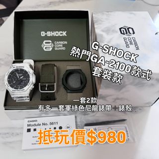 （分類：）位於 。 由 trendywatch 提交（商品編號 1457176699，圖片 1）。簡介： 。