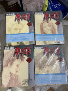 （分類：）位於 。 由 beautyhellok 提交（商品編號 1457233036，圖片 1）。簡介： 。