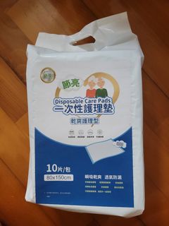 （分類：）位於 。 由 foolwing 提交（商品編號 1457310972，圖片 1）。簡介： 。