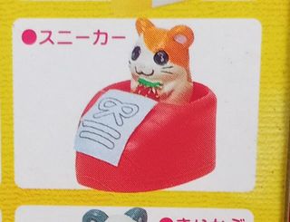 （分類：）位於 。 由 unlimitedtoy 提交（商品編號 1457233047，圖片 1）。簡介： 。