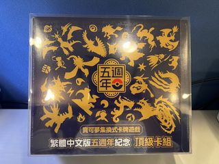 （分類：）位於 。 由 blindealer 提交（商品編號 1457292619，圖片 1）。簡介： 。