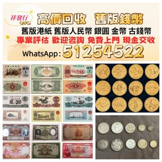 （分類：）位於 。 由 sli72777095378 提交（商品編號 1457169792，圖片 1）。簡介： 。