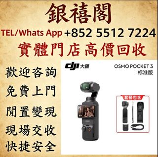 （分類：）位於 。 由 wuaa112329195 提交（商品編號 1457157148，圖片 1）。簡介： 。