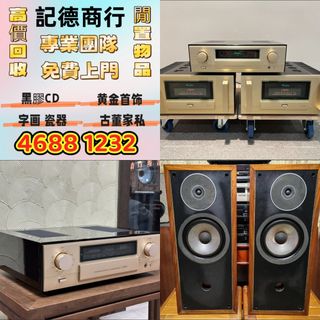 （分類：）位於 。 由 ymq666999788609 提交（商品編號 1457154484，圖片 1）。簡介： 。