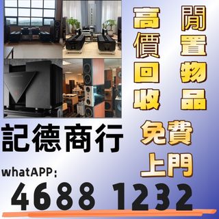 （分類：）位於 。 由 ymq666999788609 提交（商品編號 1457256415，圖片 1）。簡介： 。