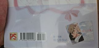 （分類：）位於 。 由 wongmimi2001 提交（商品編號 1457251929，圖片 1）。簡介： 。