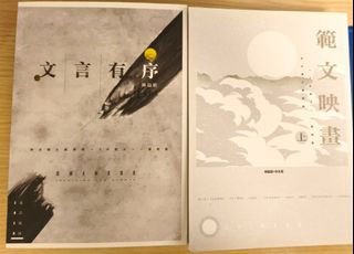 （分類：）位於 。 由 boldowl_684ae1 提交（商品編號 1457291519，圖片 1）。簡介： 。