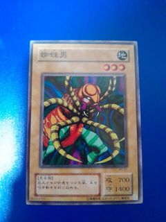 （分類：）位於 。 由 TZEKAM0721 提交（商品編號 1457245414，圖片 1）。簡介： 。