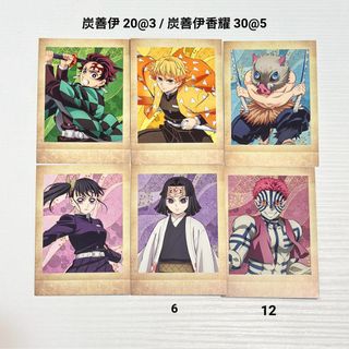 （分類：）位於 。 由 plltrade 提交（商品編號 1457251586，圖片 1）。簡介： 。