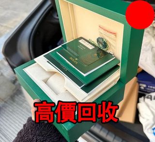 （分類：）位於 。 由 biao77157-37188 提交（商品編號 1457194687，圖片 1）。簡介： 。