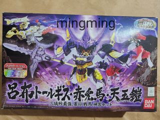 （分類：）位於 。 由 mingming556677 提交（商品編號 1457195097，圖片 1）。簡介： 。