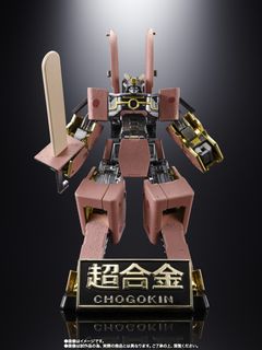 （分類：）位於 。 由 ssrex 提交（商品編號 1457191835，圖片 1）。簡介： 。