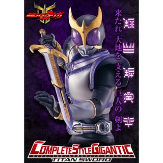 （分類：）位於 。 由 sukll_toys 提交（商品編號 1457188507，圖片 1）。簡介： 。