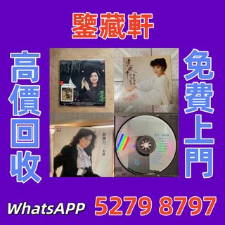 （分類：）位於 。 由 wuzhizun8 提交（商品編號 1457247762，圖片 1）。簡介： 。