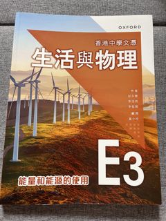 （分類：）位於 。 由 gzkzwb4tc408421 提交（商品編號 1457145329，圖片 1）。簡介： 。