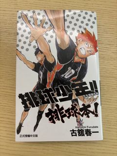 （分類：）位於 。 由 charm78990 提交（商品編號 1457196295，圖片 1）。簡介： 。