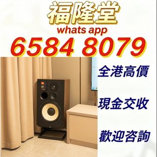 （分類：）位於 。 由 jxg889 提交（商品編號 1457222543，圖片 1）。簡介： 。