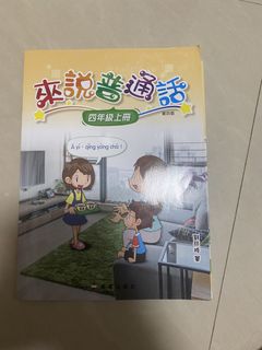（分類：）位於 。 由 Sniper__ 提交（商品編號 1457246222，圖片 1）。簡介： 。
