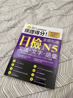 （分類：）位於 。 由 chow01234 提交（商品編號 1457313274，圖片 1）。簡介： 。