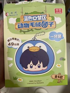 （分類：）位於 。 由 cha47022 提交（商品編號 1457296374，圖片 1）。簡介： 。