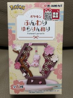 （分類：）位於 。 由 haha1216 提交（商品編號 1457242301，圖片 1）。簡介： 。
