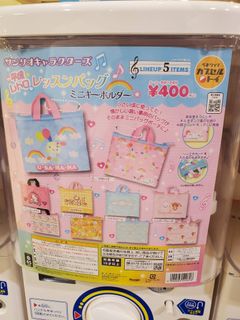 （分類：）位於 。 由 alionamamashop 提交（商品編號 1457150815，圖片 1）。簡介： 。
