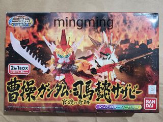 （分類：）位於 。 由 mingming556677 提交（商品編號 1457193627，圖片 1）。簡介： 。